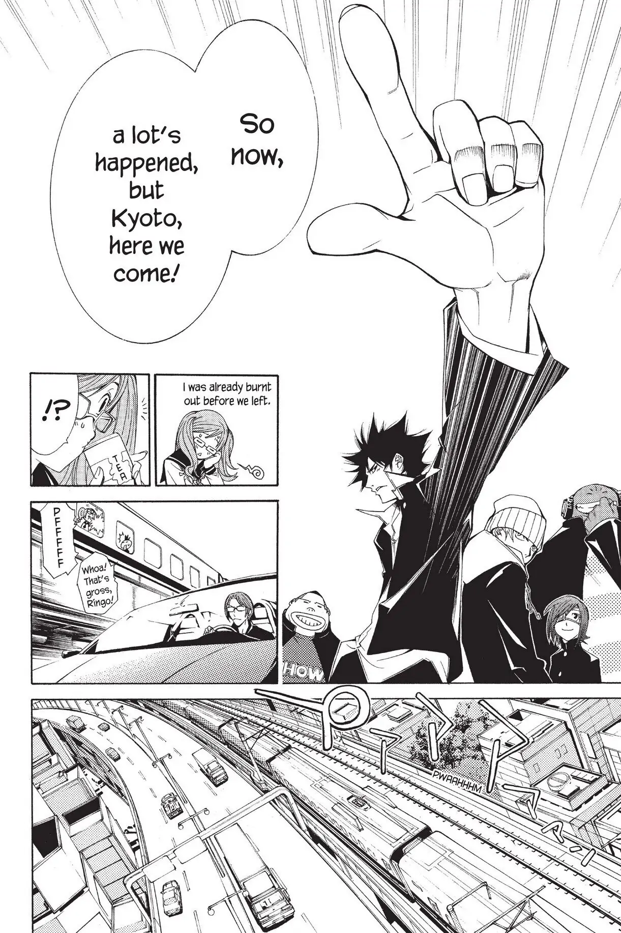 Air Gear Chapter 93 image 17